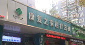 http://www.0512bg.com.cn/