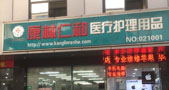 http://www.0512bg.com.cn/